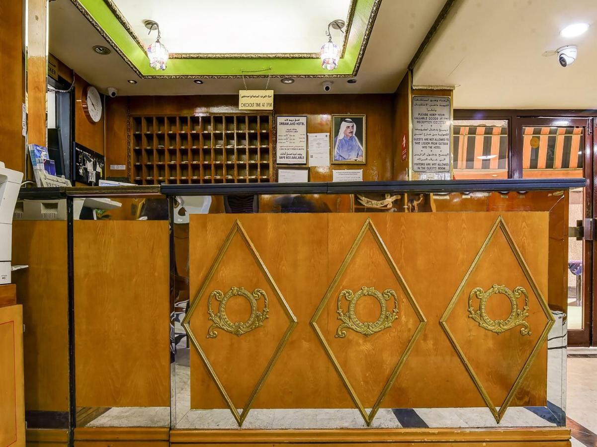 Oyo 270 Dream Land Hotel Dubaj Zewnętrze zdjęcie